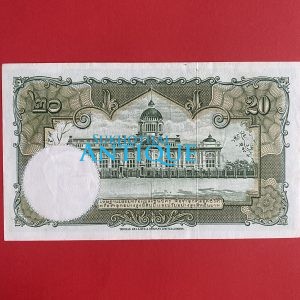 ธนบัตรแบบ 9 20 บาท รุ่นที่ 6 ประกาศใช้  27  สิงหาคม  2501 ลายเซ็น สมหมาย ฮุนตระกูล - พิสุทธ์ นิมมานเหมินท์  พิมพ์ บริษัท โทมัส เดอ - Image 4