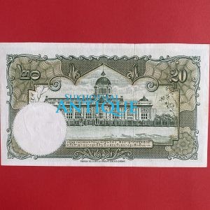 ธนบัตรแบบ 9 20 บาท รุ่นที่ 6 ประกาศใช้  27  สิงหาคม  2501 ลายเซ็น สมหมาย ฮุนตระกูล - พิสุทธ์ นิมมานเหมินท์  พิมพ์ บริษัท โทมัส เดอ - Image 4