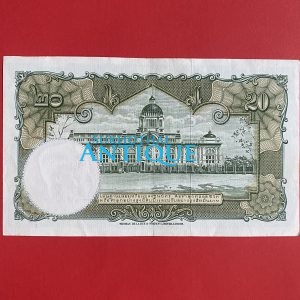 ธนบัตรแบบ 9 20 บาท รุ่นที่ 6 ประกาศใช้ 27 สิงหาคม 2501 ลายเซ็น ส.วินิจฉัยกุล - ป๋วย อึ๊งภากรณ์ พิมพ์ บริษัท โทมัส เดอ ลา ลู - Image 4