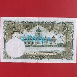 ธนบัตรแบบ 9 20 บาท รุ่นที่ 6 ประกาศใช้ 27 สิงหาคม 2501 ลายเซ็น สมหมาย ฮุนตระกูล - พิสุทธ์ นิมมานเหมินท์ พิมพ์ บริษัท โทมัส เดอ - Image 4