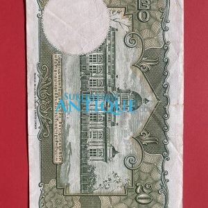 ธนบัตรแบบ 9 20 บาท รุ่นที่ 6 ประกาศใช้  27  สิงหาคม  2501 ลายเซ็น สมหมาย ฮุนตระกูล - พิสุทธ์ นิมมานเหมินท์  พิมพ์ บริษัท โทมัส เดอ - Image 3