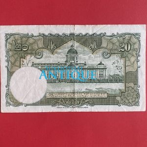 ธนบัตรแบบ 9 20 บาท รุ่นที่ 6 ประกาศใช้  27  สิงหาคม  2501 ลายเซ็น สมหมาย ฮุนตระกูล - พิสุทธ์ นิมมานเหมินท์  พิมพ์ บริษัท โทมัส เดอ - Image 4