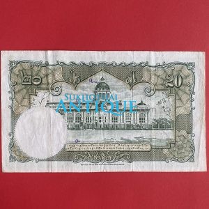 ธนบัตรแบบ 9 20 บาท รุ่นที่ 6 ประกาศใช้  27  สิงหาคม  2501 ลายเซ็น ส.วินิจฉัยกุล - ป๋วย อึ๊งภากรณ์  พิมพ์ บริษัท โทมัส เดอ ลา ลู - Image 4