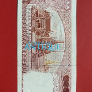 ธนบัตรแบบ 11 100 บาท รุ่นที่ 2 ประกาศใช้ 26 มกราคม 2516 ลายเซ็น ส.วินิจฉัยกุล-พิสุทธิ์ นิมมานเหมินทร์ โรงพิมพ์ธนบัตรไทย - Image 3