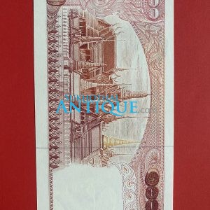 ธนบัตรแบบ 11  100 บาท รุ่นที่ 2 ประกาศใช้  26 มกราคม 2516 ลายเซ็น บุญชู โรจนเสถียร - เสนาะ อูนากูล พิมพ์โรงพิมพ์ธนบัตรของไทย - Image 3