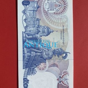 ธนบัตรแบบ 13  50 บาท รุ่นที่ 2 ประกาศใช้  14 เมย 2530  ลายเซ็น บรรหาร ศิลปอาชา - วิจิตร สุพินิจ พิมพ์โรงพิมพ์ธนบัตรของไทย - Image 3