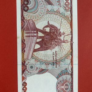 ธนบัตรแบบ12  100 บาท รุ่นที่ 1 ต่างจากรุ่นที่ 2 คือมี 6 หลัก ลายเซ็น สมหมาย ฮุ่นตระกูล - กำจร สถิรกุล พิมพ์โรงพิมพ์ธนบัตรของไทย - Image 3