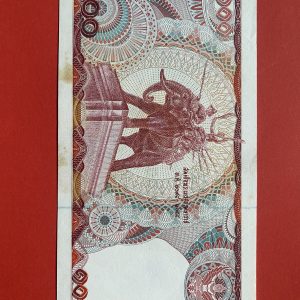 ธนบัตรแบบ12  100 บาท รุ่นที่ 1 ต่างจากรุ่นที่ 2 คือมี 6 หลัก ลายเซ็น สมหมาย ฮุ่นตระกูล - กำจร สถิรกุล พิมพ์โรงพิมพ์ธนบัตรของไทย - Image 3