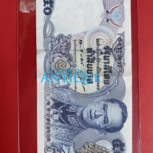 ธนบัตรแบบ13  50บาท รุ่นที่ 2 ประกาศใช้  14 เมย 2530  ลายเซ็น สุธี สิงห์เสน่ห์ - กำจร สถิรกุล  พิมพ์โรงพิมพ์ธนบัตรของไทย - Image 2