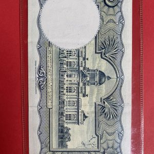 ธนบัตรแบบ 9 1บาท รุ่นที่ 6 ประกาศใช้  27  สิงหาคม  2501  ลายเซ็น สุนทร หงส์ลดารมภ์ - ป๋วย อึ๊งภากรณ์  พิมพ์ที่ บริษัท โทมัส เดอ ลา - Image 3