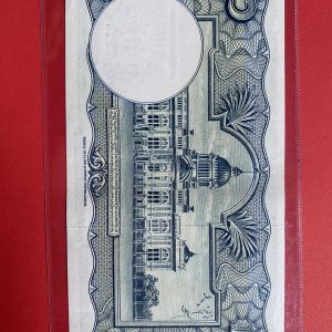 ธนบัตรแบบ 9 1บาท รุ่นที่ 4 ประกาศใช้  10 มกราคม  2498  ลายเซ็น ภ บริภัณฑ์ยุทธกิจ - เกษม ศรีพยัคฆ์  พิมพ์ที่ บริษัท โทมัส เดอ ลา - Image 3