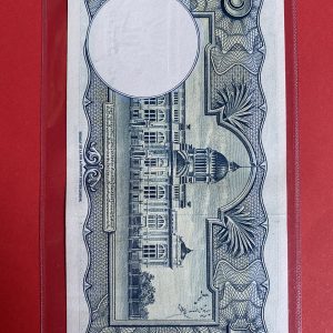 ธนบัตรแบบ 9 1บาท รุ่นที่ 4 ประกาศใช้  10 มกราคม  2498  ลายเซ็น ภ บริภัณฑ์ยุทธกิจ - เกษม ศรีพยัคฆ์  พิมพ์ที่ บริษัท โทมัส เดอ ลา - Image 3