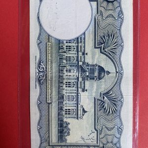 ธนบัตรแบบ 9 1บาท รุ่นที่ 4 ประกาศใช้  10 มกราคม  2498  ลายเซ็น ภ บริภัณฑ์ยุทธกิจ - ส. วนิจฉัยกุล  พิมพ์ที่ บริษัท โทมัส เดอ ลา - Image 3