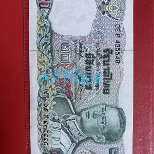 ธนบัตรแบบ12  20 บาท รุ่นที่ 1 ต่างจากรุ่นที่ 2 คือมี 6 หลัก ลายเซ็น สมหมาย ฮุ่นตระกูล - นุกูล ประจวบเหมาะ โรงพิมพ์ธนบัตรของไทย - Image 2