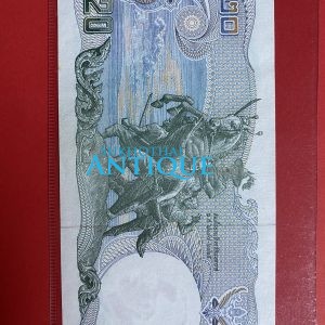 ธนบัตรแบบ12  20 บาท รุ่นที่ 1 ต่างจากรุ่นที่ 2 คือมี 6 หลัก ลายเซ็น สมหมาย ฮุ่นตระกูล - นุกูล ประจวบเหมาะ โรงพิมพ์ธนบัตรของไทย - Image 3