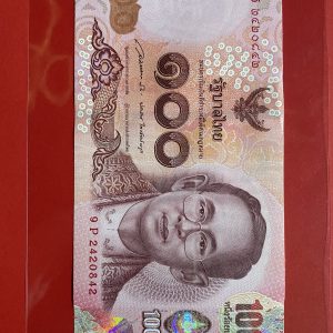 ธนบัตรที่ระลึก 100 บาท สมเด็จพระเทพรัตนราชสุดา ฯ ในรัชกาลที่ 9 ฉลองครบ 60 ปีลายเซ็น สมหบาย ภาษี - ประสาร ไตรรัตน์วรกุล - Image 2