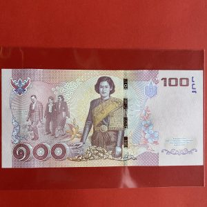 ธนบัตรที่ระลึก 100 บาท สมเด็จพระเทพรัตนราชสุดา ฯ ในรัชกาลที่ 9 ฉลองครบ 60 ปีลายเซ็น สมหบาย ภาษี - ประสาร ไตรรัตน์วรกุล - Image 4