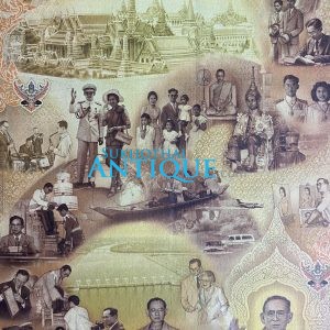 ธนบัตรที่ระลึกเฉลิมพระเกียรติเนื่องในโอกาสมหามงคลพระชนมพรรษา 80 พรรษา 1 บ 5 บ 10 บ ชนิดไม่ตัด มาพร้อมกรอบเดิม  UNC - Image 4