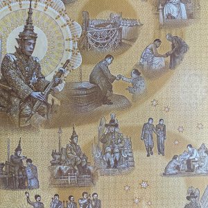 ธนบัตรที่ระลึก 1,000 บาท พิธีบรมราชาภิเษก รัชกาลที่ 10 วันที่  4 พฤษภาคม 2562 - Image 4