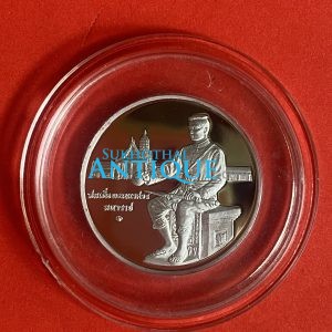 เหรียญพระพุทธชินราช - หลังสมเด็จพระนเรศวร เนื้อเงินขัดเงา จัดทำโดยกองกษาปณ์ ปี 2539 พร้อมกล่องเดิม - Image 3