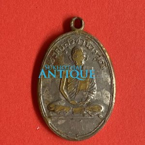 เหรียญพระครูสุวิชานวรวุฒิ (หลวงพ่อปี้) งานผูกพัทธสีมาวัดลานหอย ปี 2502 จ.สุโขทัย  เนื้อกะไหล่เงินห่วงเชื่อม - Image 3