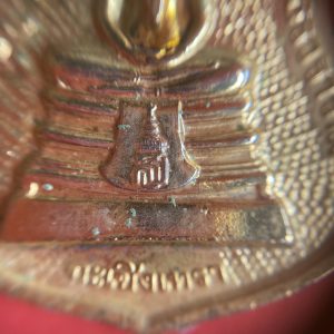 เหรียญอาร์มหลวงพ่อโสธรวัดโสธรวราราม กะไหล่ทองจ.ฉะเชิงเทรา ปี 2538 งานพระอุโบสถหลังใหม่ ( สธ ) - Image 2