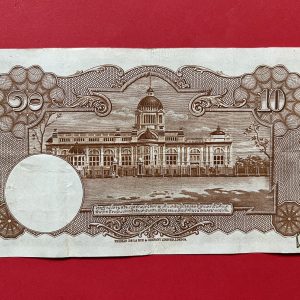 ธนบัตรแบบ 4 10บาท รุ่นที่ 2 รัชกาลที่ 8 ใช้ 8 มีนาคม 2482 ลายเซ็น หลวงประดิษฐ์มนูธรรม พิมพ์ที่ บริษัท โทมัส เดอ ลารู - Image 4