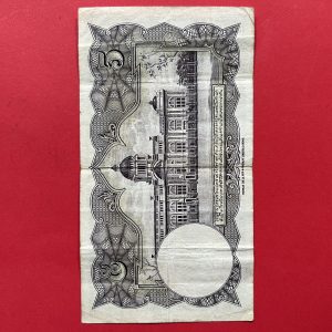 ธนบัตรแบบ 4 5บาท รุ่นที่ 1 รัชกาลที่ 8 ใช้ 14 เมษายน 2482 ลายเซ็น หลวงประดิษฐ์มนูธรรม พิมพ์ที่ บริษัท โทมัส เดอ ลารู - Image 3