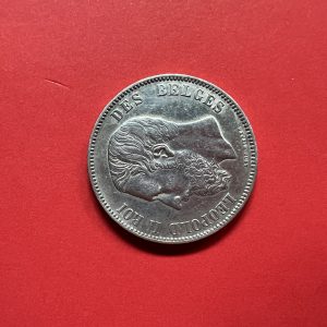 เหรียญเก่าเนื้อเงินประเทศ BELGIUM สมัย LEOPOLD II ROI ; DES  BELGES ปี 1873 ตรงกับสมัย ร.5 ปี พ.ศ.2416 - Image 4