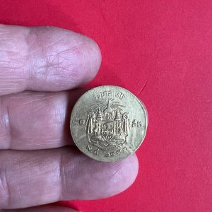 เหรียญกษาปณ์หมุณเวียน พ.ศ.2493  50 ส.ต. แบบพิเศษหายากมาก ( โนบิตะ ) เหรียญที่ 1 - Image 2