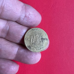 เหรียญกษาปณ์หมุณเวียน พ.ศ.2493 50 ส.ต. แบบพิเศษหายากมาก ( โนบิตะ ) เหรียญที่ 2 - Image 2