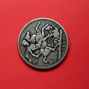 เหรียญเก่าเนื้อเงินประเทศอังกฤษสมัยพระเจ้า VICTORIA  D:G:  ปี ค.ศ.1892 มูลค่าไม่ระบุ เส้นผ่าศูนย์ 38 มม.  ตรงกับสมัย ร.5 พ.ศ.2435 - Image 3