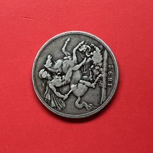 เหรียญเก่าเนื้อเงินประเทศอังกฤษสมัยพระเจ้า VICTORIA  D:G:  ปี ค.ศ.1892 มูลค่าไม่ระบุ เส้นผ่าศูนย์ 38 มม.  ตรงกับสมัย ร.5 พ.ศ.2435 - Image 2