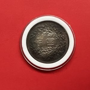 เหรียญเก่าเนื้อเงินประเทศ CHINA สมัยนายพล หยวนสือไข้(Yuan Shih-kai) ปกครองครบ 4 ปี ช่วงประมาณ ปี1859 - 1916  สวยคมชัดผิวเดิมๆไม่ผ่านการล้าง - Image 4