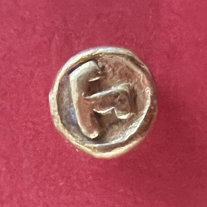 เงินทองคำโบราณยุคศรีวิชัย (นโม) - Image 4