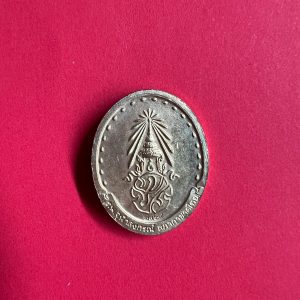 เหรียญสมเด็จพระสังราชองค์ที่ 19 หลัง ภปร.ปี29 กะไหล่ทอง ผลิตโดยกองกษาปณ์ไทย ในหลวงเป็นผู้ออกแบบพิธีดี ปลุกเสกถึง 3 รอบ - Image 2