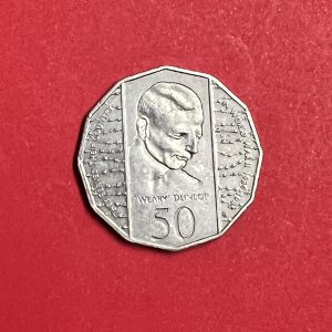 เหรียญเงินตรา ELIZABETH II ปี 1995 ราคา 50 cent 12 เหลี่ยม ขนาด 31.5 มิล สวยคมชัด - Image 4