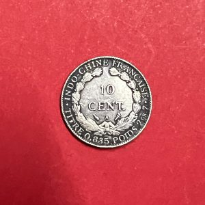 เหรียญอินโดจีนประเทศฝรั่งเศส REPUBLIQUE FRANCAISE ค.ศ.1903 เนื้อเงิน  10 CENT สวยคมชัด - Image 3