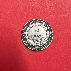 เหรียญอินโดจีนประเทศฝรั่งเศส REPUBLIQUE FRANCAISE ค.ศ.1903 เนื้อเงิน  10 CENT สวยคมชัด - Image 4