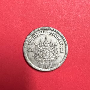 เหรียญเสด็จนิวัต พระนครปี พ.ศ.2504 สมัยร.9 เป็นเหรียญกษาปณ์ที่ระลึกเหรียญแรกหลังตราแผ่นดิน บล้อกพระเศียรกลับ - Image 3