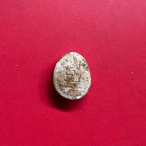 พระปิดตาหลวงปู่ต้วน (พระครูสุจิตสีลาจารย์) วัดสวัสติการาม (วัดต้นหัด) เนื้อผงพิมพ์เล็ก ปี2537 อายุครบ 80 ปี v'8 - Image 3