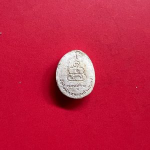 พระปิดตาหลวงปู่ต้วน (พระครูสุจิตสีลาจารย์) วัดสวัสติการาม (วัดต้นหัด) เนื้อผงพิมพ์เล็ก ปี2537 อายุครบ 80 ปี องค์ที่ 2 - Image 3