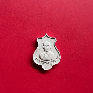 พระครูสุจิตสีลาจารย์ วัดสวัสติการาม (วัดต้นหัด) เนื้อผง รุ่นแรก ปี 2517 ฉลองอายุครบ 60 ปี พระเก็บสวยมาก องค์ที่ 1 - Image 2