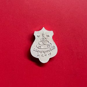 พระครูสุจิตสีลาจารย์ วัดสวัสติการาม (วัดต้นหัด) เนื้อผงรุ่นแรก  ปี 2517 ฉลองอายุครบ 60 ป๊ พระเก็บสวยมาก องค์ที่ 2 - Image 3