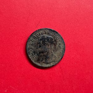 เหรียญกษาปณ์หมุนเวียน พ.ศ. 2517 พระเศียรเล็ก เนื้อนิเกิล สภาพเก่าจมนำ้ เหรียญที่ 1 - Image 2