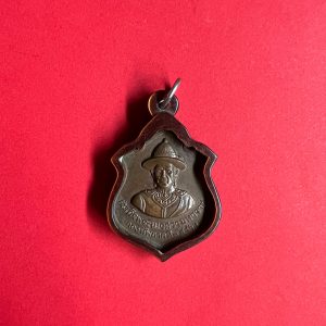 เหรียญสมเด็จพระนเรศวรมหาราช หลังสมเด็จพระเอกาทศรถ ของกองทัพภาคที่ 3 เหรียญที่  เลี่ยมพลาสติกรุ่นเก่าเดิมๆ - Image 3