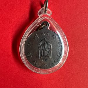 เหรียญปั้มกลมสมเด็จพระนเรศวรมหาราช หลังพระขุนแผน เนื้อทองแดงพิมพ์ใหญ่ ปี2524 หลวงปู่ดุลย์เป็นพระประธานปลุกเสก - Image 2