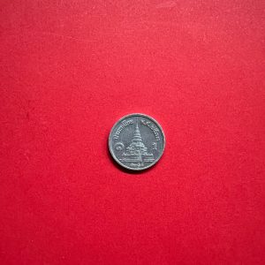 เหรียญกษาปณ์หมุนเวียน 1 สตางค์ หน้ารูปในหลวงร.9 หลังรูป วัดพระธาตหริภุญชัย พ.ศ. 2533 - Image 4