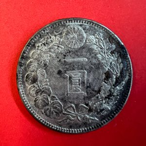 เหรียญเก่าเนื้อเงินตราต่างประเทศ Japan คล้าย Trade Coil ของญี่ปุ่น สมัยฮารุเมจิ ปีที่ 83 เส้นผ่าศูนย์กลาง 3.8 ซม.นำ้หนัก26.8ซม - Image 2