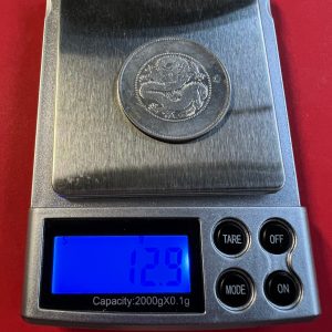 เหรียญกษาปณ์มังกรเนื้อเงิน ปลายสมัยราชวงศ์ชิงมณฑลยูนาน ชนิด 50 เซ็น นำ้หนัก 12.9 g เส้นผ่าศูนย์กลางประมาณ 3.3 เซ็นติเมตรสวย - Image 4